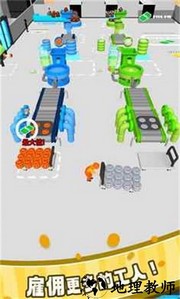 休闲印钞手游 v2.2.0.0 安卓版 4