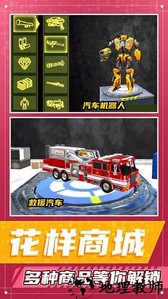 都市勇者冒险 v1.0.1 安卓版 1