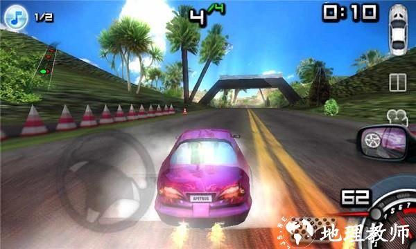 极速城市手机版 v1.0.2 安卓版 0