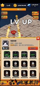 无赖养成最新版 v1.7.2 安卓版 1