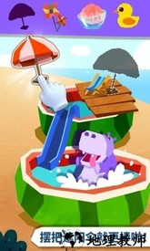 宝宝房屋设计师手机版 v9.72.00.00 安卓版 2