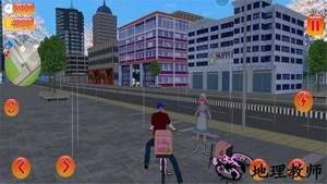 打工人007体验生存游戏 v2.0 安卓版 1