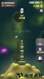 太空边界2完整版 v1.0 安卓版 1