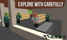 僵尸生存大战中文版 v1.0.7.3 安卓版 2