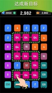 连线消除2248手游 v1.0.1 安卓版 2