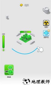 画线军团手游 v1.2.5 安卓版 0