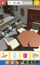 我修理贼6(Repair) v1.0.2 安卓版 2