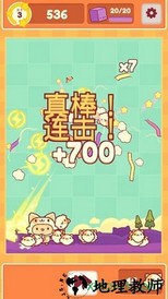 皮皮猫手机版 v1.400.12440 安卓版 1