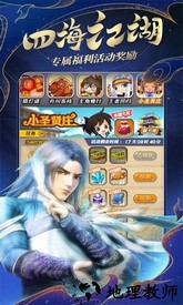 秦时明月卡牌版手机版 v7.3.2 安卓版 0