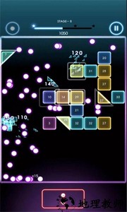 破坏砖块冒险手游 v1.0.86 安卓版 2