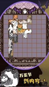 盒子猫游戏 v0.22 安卓最新版 1