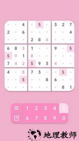 sodo cool最新版 v0.2 安卓版 3