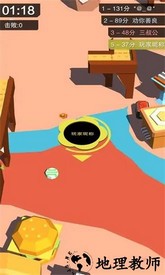 疯狂黑洞大战单机版 v1.1 安卓版 2