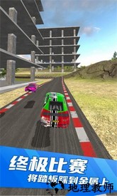 狂飙一下游戏 v1.0 安卓版 3