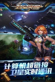 合金突围手游 v1.3.3 安卓版 2