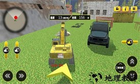 打工王者手游 v1.0.4 安卓版 1