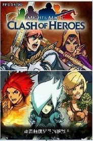 魔法门之英雄交锋金手指 v1.0.5 安卓汉化版 2