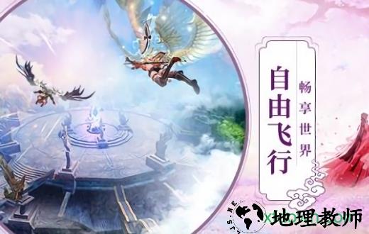 征战天下 v1.1.1.1安卓版 0