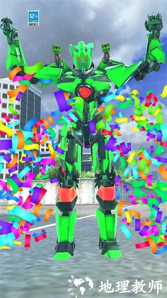 机甲飞行大战游戏 v1.0.9 安卓版 1
