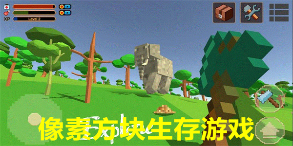 像素方块生存类游戏