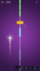 跳舞的精灵 v1.0 安卓版 2