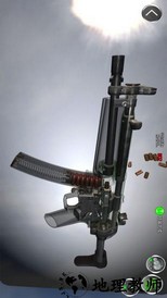真实武器ar瞄准版 v4.6 安卓版 0