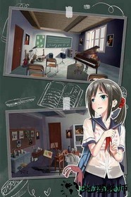 密室逃脱绝境系列5萝莉校园(Escape School) v1.0 安卓版 2