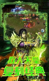 蓝月裁决 v2.0617.0007 安卓版 1