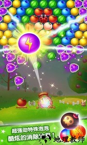 砰砰魔法师游戏 v1.2 安卓版 0