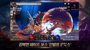 dnf地下城与勇士韩服手机版 v16.4.0 安卓版 0