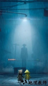 噩梦国度逃生手游 v1.0.5 安卓版 2