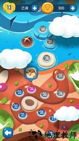 嗨仓鼠最新版 v0.5.0 安卓版 1