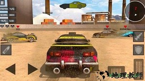 激烈竞速手游 v1.1 安卓版 2