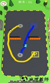 飞车大作战移动版本 v2.4 安卓版 2