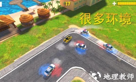 追捕最新版(The Chase) v1.7.8 安卓版 2