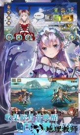 合成乱斗游戏 v1.0 安卓版 2