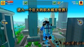 街区像素战争无敌版 v7.1.4  安卓版 2