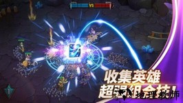 魔灵兵团星耀版 v1.0.0 安卓版 3