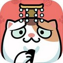 主子成精了手游
