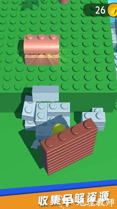 砖块岛手机版 v1.0.2 安卓版 2