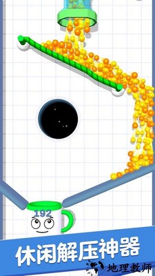 连线乐园手机版 v1.0.9 安卓版 2