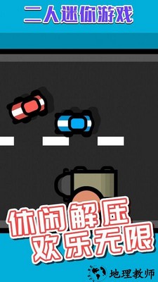 轻松解压合集 v300.1.1.3018 安卓版 2