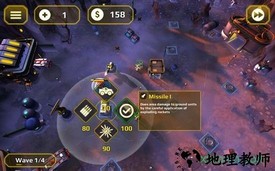 现代战争塔防游戏 v1.1.7 安卓版 0