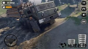 卡车货车登山模拟越野泥泞卡车模拟 v1.7 安卓版 0