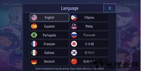 扭蛋加查俱乐部中文版 v1.2.4  安卓版 1