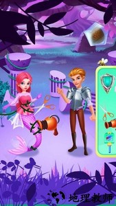 海洋之子王者归来游戏 v8.0.5 安卓版 1