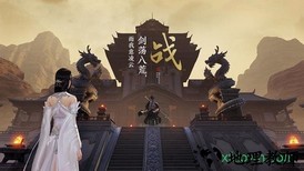 天涯明月刀内测服务器 v0.0.22 安卓版 0