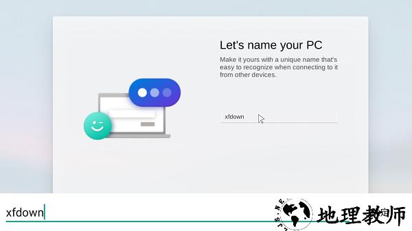 windows11模拟器手机版 v0.1 免广告版 2