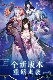 苍穹九界福利版 v1.0.0 安卓版 3