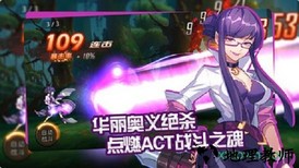 英雄训练师ol v1.0.0 安卓版 0
